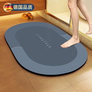 软硅藻泥吸水垫浴室地垫卫生间厕所门口加厚防滑速干洗手台地毯子