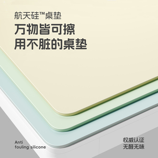书桌垫儿童学习专用桌布学生课桌写字台办公桌面桌子保护垫子防水