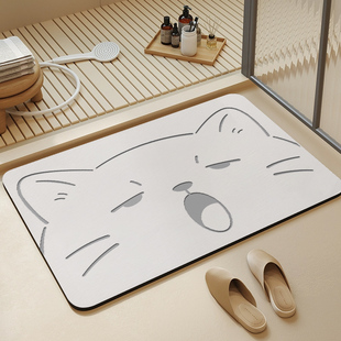 浴室吸水地垫卫生间硬硅藻泥门口速干防滑脚垫洗手间厕所垫子地毯