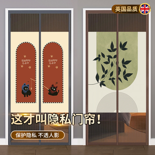 防蚊门帘2025新款 纱网家用全磁条纱窗免强力磁吸纱门 高档夏季 安装