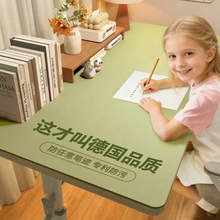 桌垫书桌垫学生儿童学习桌写字台专用桌面保护垫子护眼办公桌桌布