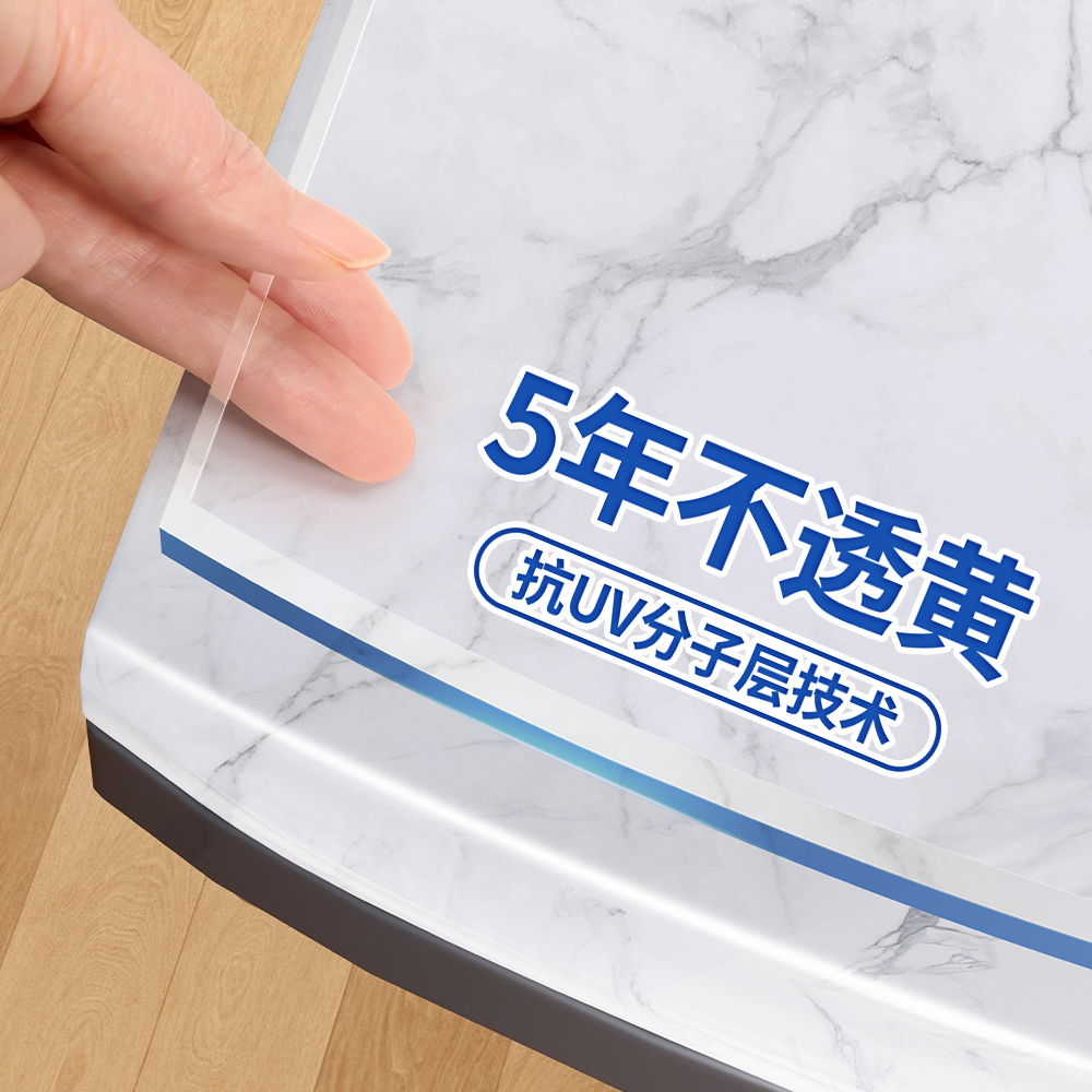 2025新款德国品质轻奢高级感桌垫