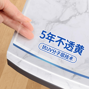 大理石茶几保护垫防油免洗防烫 磨砂餐桌垫岩板桌面桌布2025新款