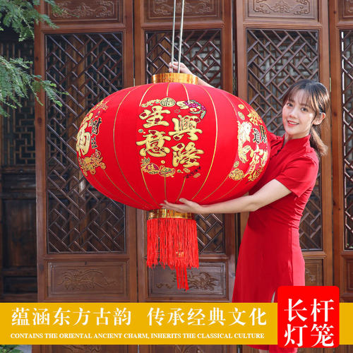 2024龙年红灯笼大门口一对吊灯元旦春节户外新年装饰阳台过年挂饰