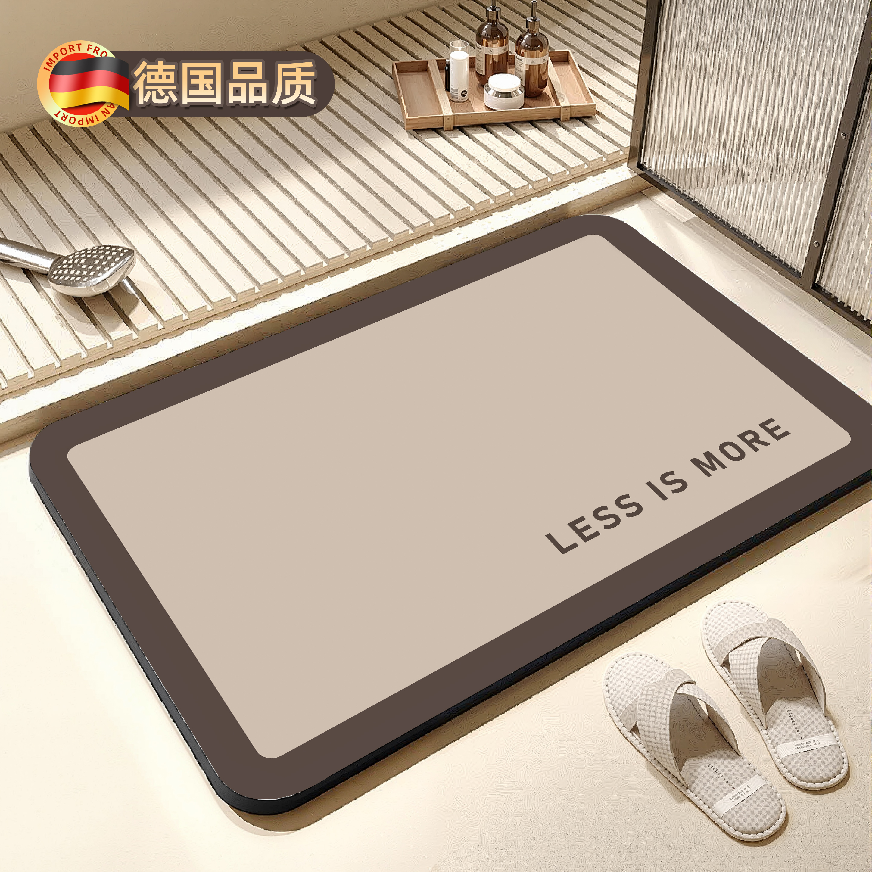 【瞬吸干爽】浴室地垫超防滑！