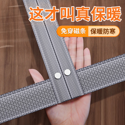 [这才叫真保暖]空调门帘隔断帘