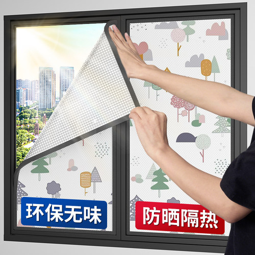 【德国进口】50°暴晒不热隔热膜