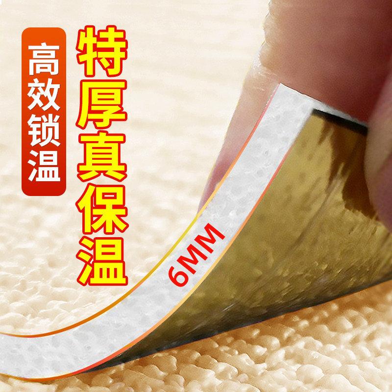 冬季室内保温防寒墙纸自粘墙贴壁纸防水防潮加厚内墙隔热墙板贴纸,家居饰品,软装墙贴,淘宝优惠券,粉丝福利购,淘宝优惠卷