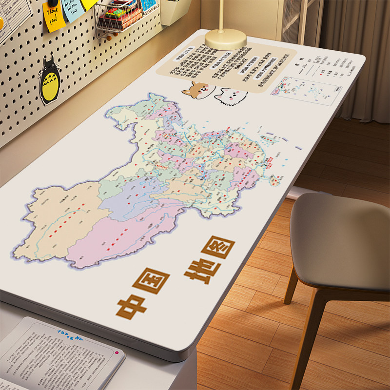 学生专用书桌垫儿童写字学习桌垫台面保护垫无味桌布防水2025新款,居家布艺,桌布,淘宝优惠券,粉丝福利购,淘宝优惠卷
