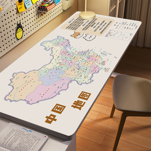 学生专用书桌垫儿童写字学习桌垫台面保护垫无味桌布防水2025新款