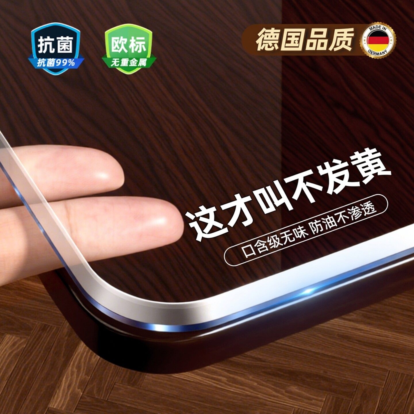 桌布透明茶几桌面保护餐桌垫防水防油防烫隔热电视柜子免洗软玻璃,居家布艺,桌布,淘宝优惠券,粉丝福利购,淘宝优惠卷