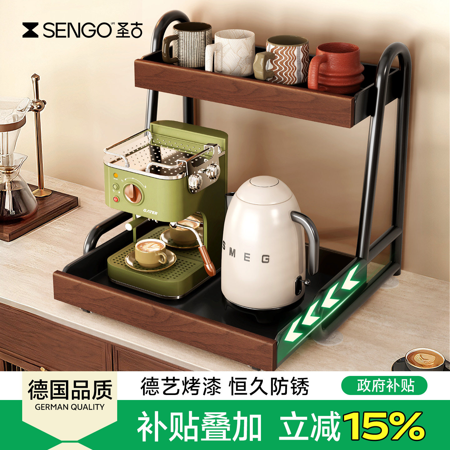 可抽拉杯子收纳架置物架图片