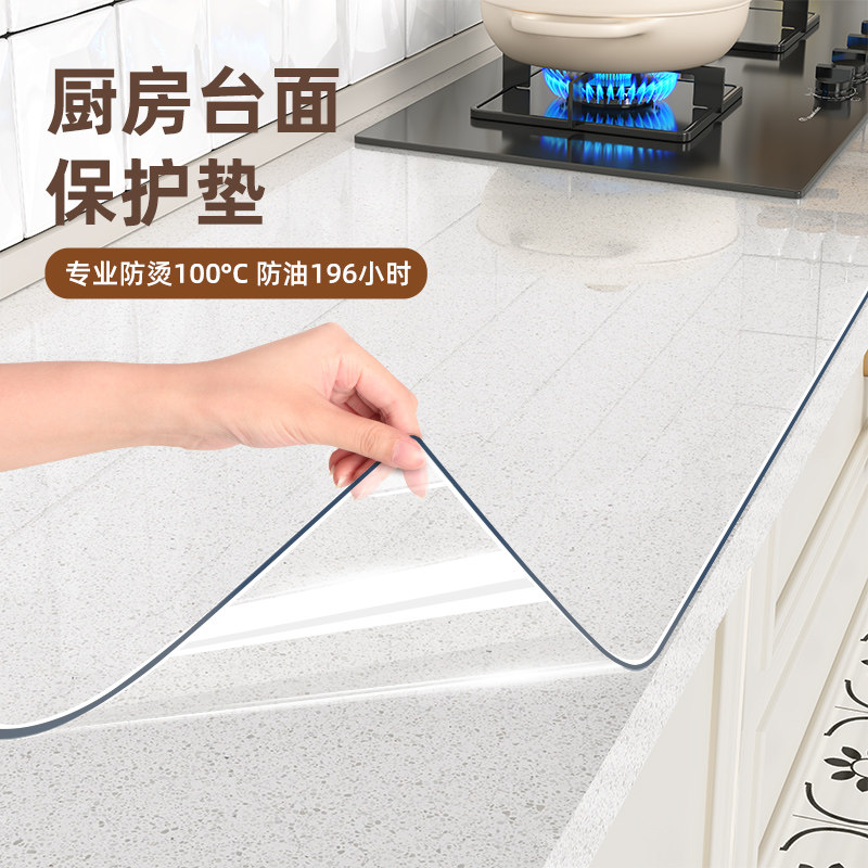 2025新款輕奢高級感德國品質桌墊