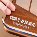 桌布餐桌垫轻奢高级pvc桌面保护垫茶几透明免洗防水防油1 2025新款