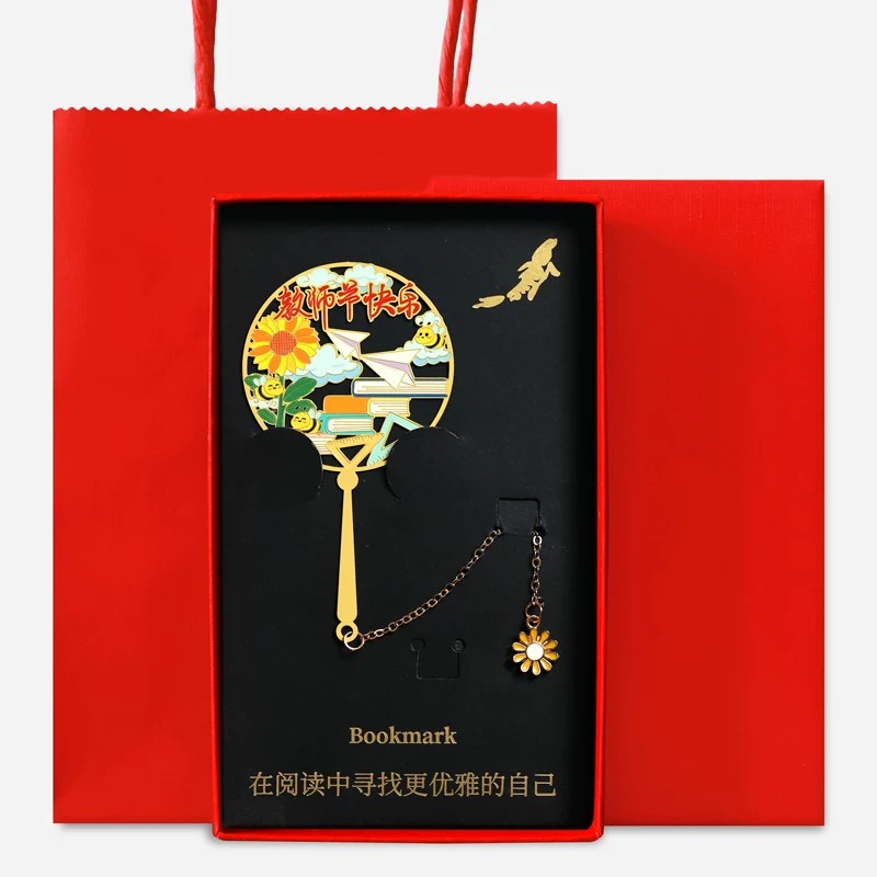 桃李满天下师恩古典中国风金属书签送老师创意文创设计教师节礼品