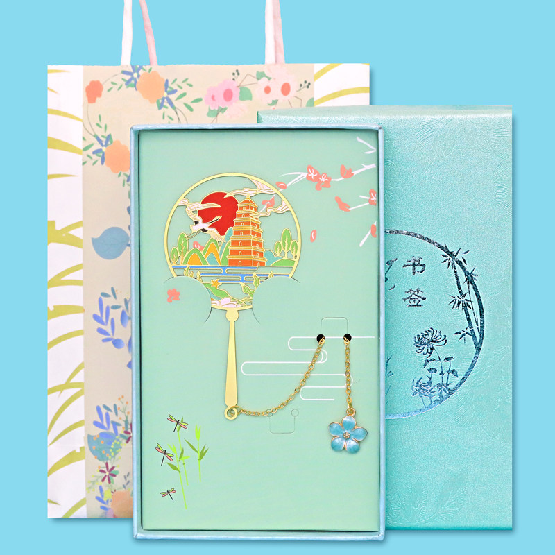 大雁塔书签中国风古典金属流苏吊坠西安特色佛学创意礼品文创设计送
