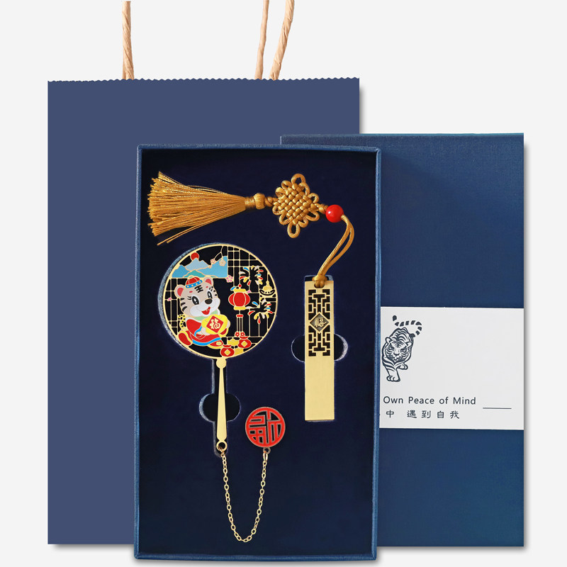 U盘定制圣诞鹿虎年金属书签