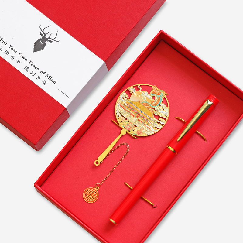 2024龙年金属彩色书签创意设计圆珠笔礼盒套装古典中国风新年礼物免费刻字儿童文具