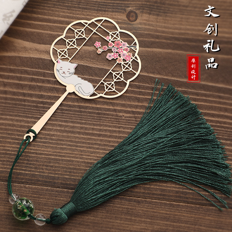 猫咪物语唯美团扇金属黄铜书签