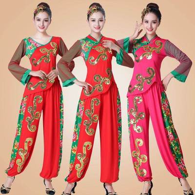 春季广场舞服装新款套装灯笼裤子腰鼓舞打鼓舞成人演出服两件套女