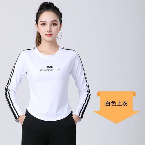 广场舞服装秋冬新款休闲