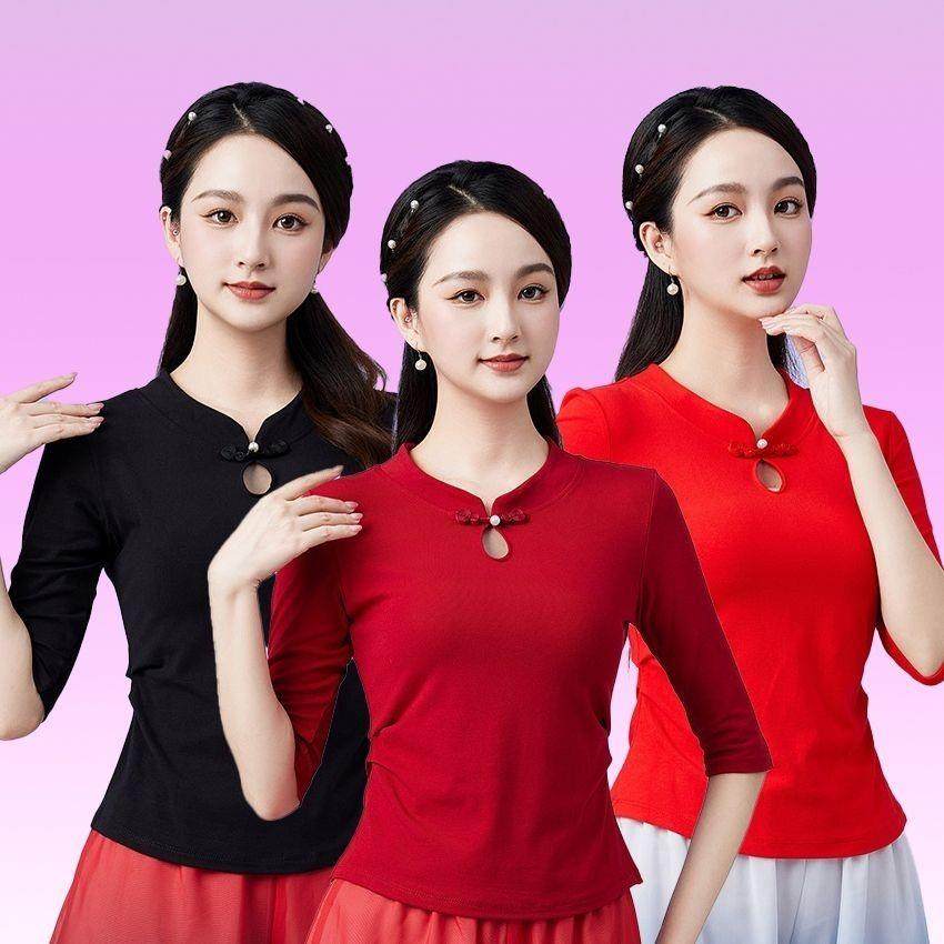 2024新款广场舞服装上衣中袖练功棉舞蹈服中国风复古表演出服团体,运动/瑜伽/健身/球迷用品,广场舞套装,淘宝优惠券,粉丝福利购,淘宝优惠卷