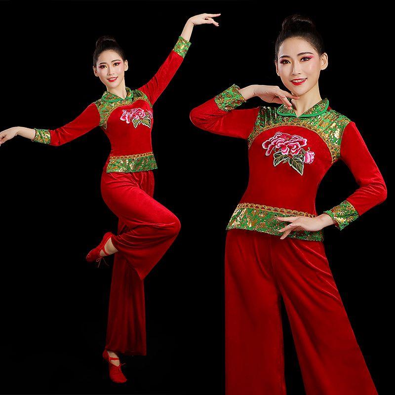 秋冬新款秧歌服演出服女成人中老年金丝绒广场舞套装民族舞蹈服装