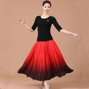 广场舞服装套装女跳舞衣服新款练功服舞蹈服时尚民族风套裙舞蹈裙