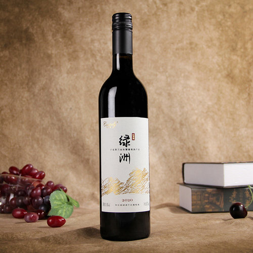 凯仕丽酒庄绿洲纪念版干型葡萄酒贺兰山红酒750ml