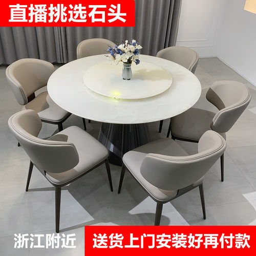 高级别墅专用餐桌圆形