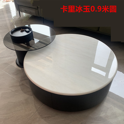 卡里冰玉茶几太喜欢了