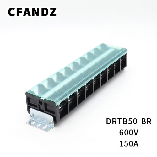 DRTB-150A 大电流配电箱线路连接器 大功率稳压器变频器接线端子