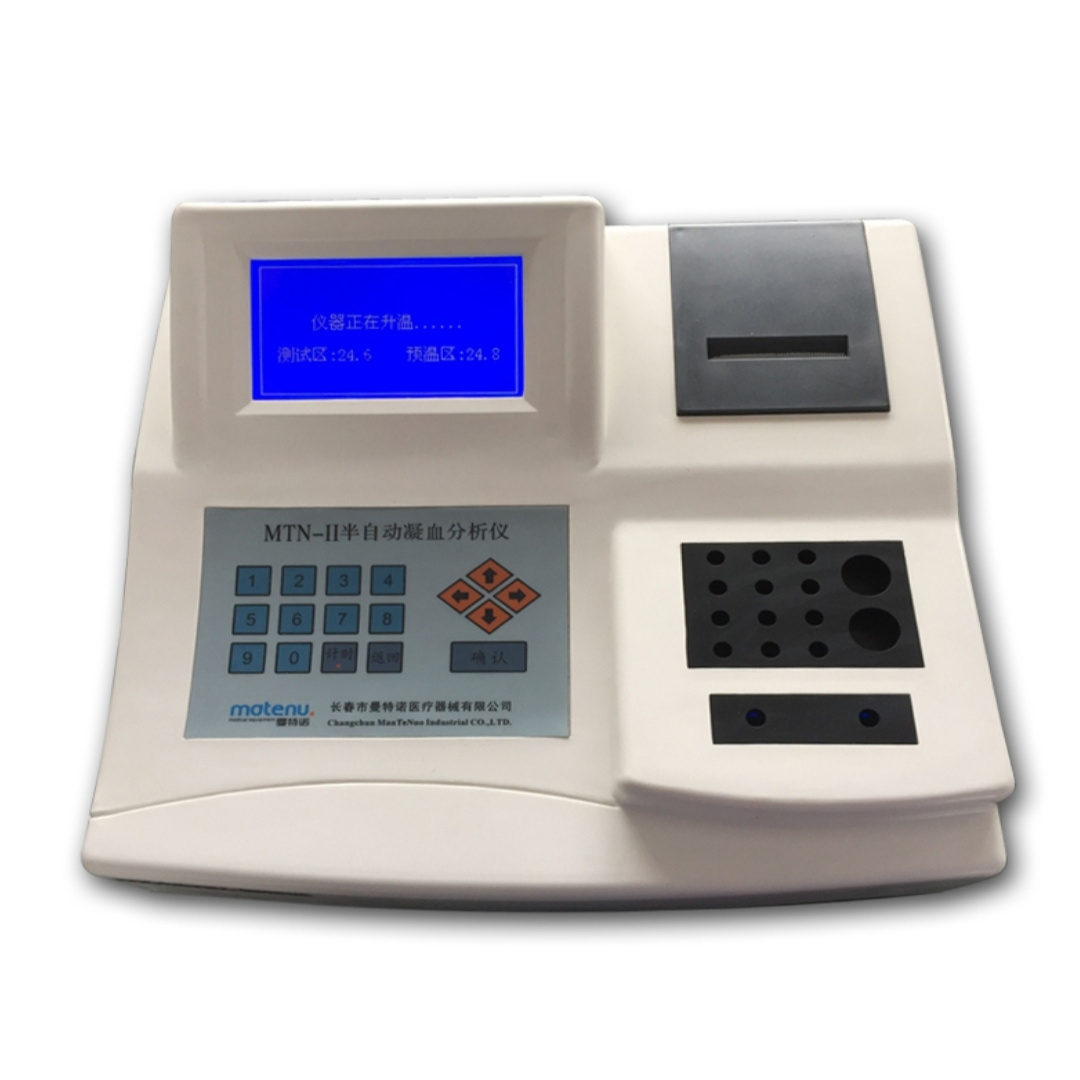 血凝仪四通道凝血四项检测仪