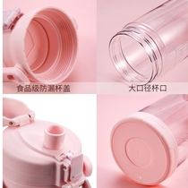 Large capacity water cup sports kettle outdoor fitness portable large space Cup 2000ml student female plastic 1000