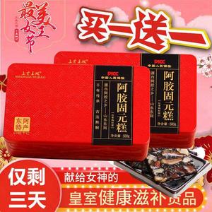 。送妈妈生日的礼物40-50-60岁实用母亲节女给老人长辈婆婆礼品惊