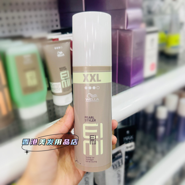 威娜珍珠饰发膏啫喱膏强力定型光泽保湿持久100-150M