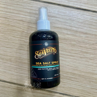 美国Suavecito骷髅头头发海盐喷雾蓬松打底水 237ml