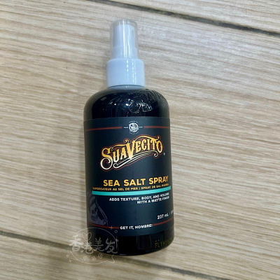 美国Suavecito骷髅头头发海盐喷雾蓬松打底水 237ml
