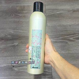 Davines This Is A Strong Hair Spray 护发造型喷雾发胶