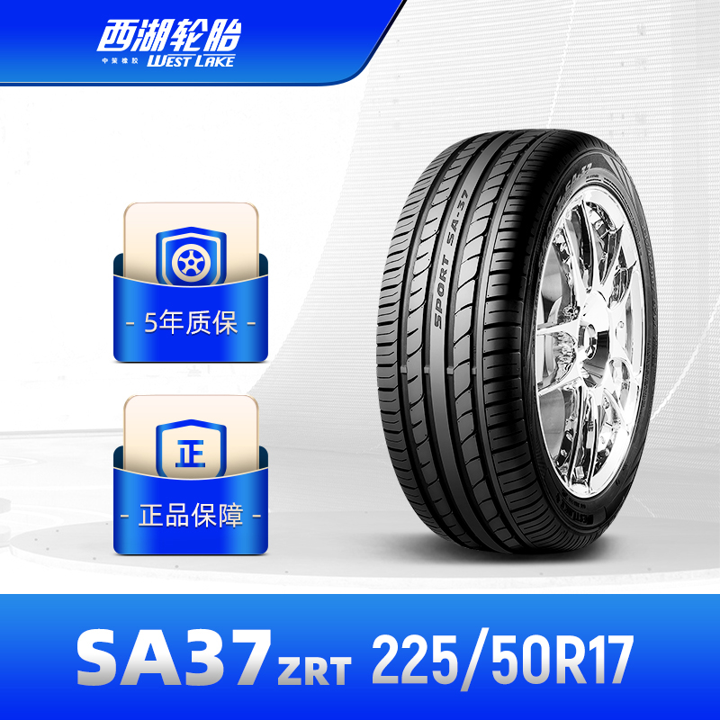 厂家直营 品质保障 售后无忧