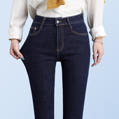 子 高腰弹力显瘦紧身百搭九分小脚长裤 深蓝色牛仔裤 女2026春秋新款