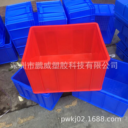 供应上海10#周转箱600*500*360mm多功能储存箱收纳带盖胶箱可烫金