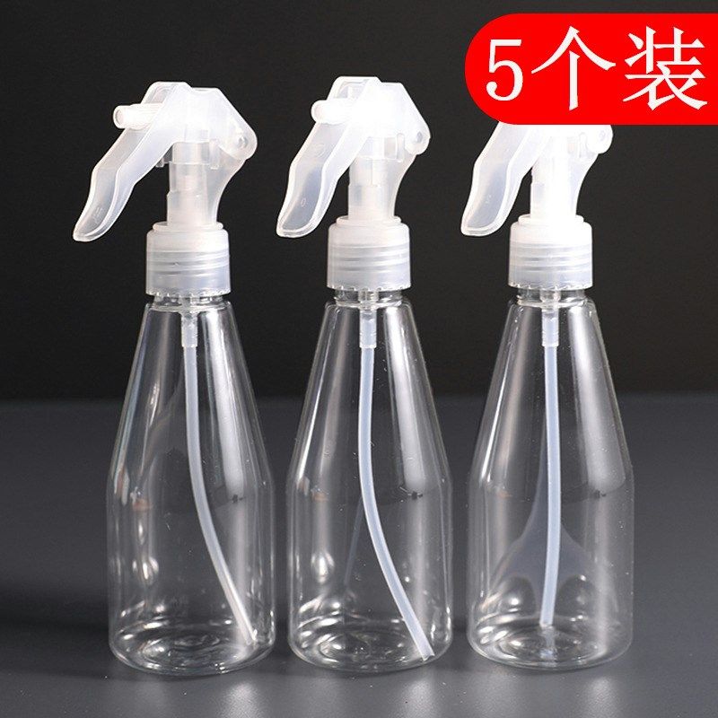 家用 分装 喷壶  酒精 化妆水 爽肤水