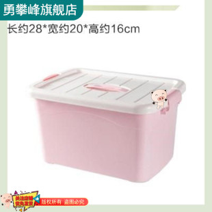 2022新款整理潮书箱子收纳箱装书本学生教室中号简约整理箱储蓄