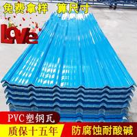 彩钢棚搭建户外铁皮家用平板顶棚石棉瓦防晒彩钢板夹心c隔热瓦塑
