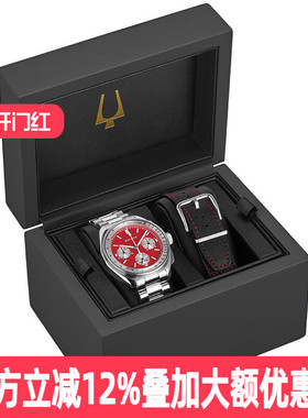宝路华登月手表男表红色表盘熊猫盘腕表传承系列2024年新款96K115