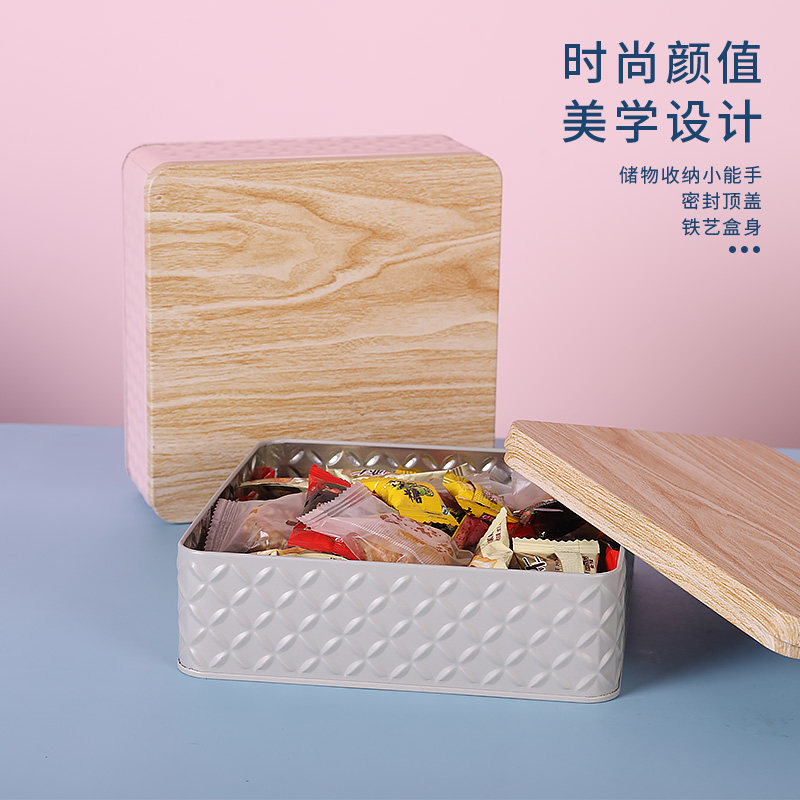 正方形盒子桌面杂物盒精致糖果照片卡片零钱收纳盒带盖明信片铁盒