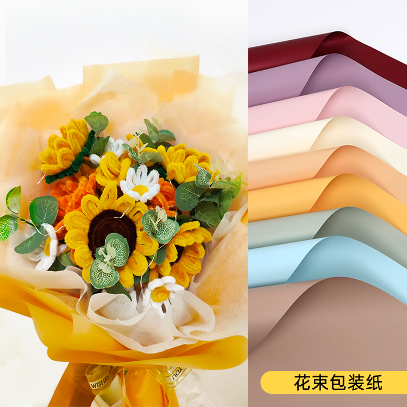 扭扭棒花束包装纸材料全套皱纹纸包装袋防水包花纸鲜花圣诞节生日礼品礼物包装纸材料花艺礼盒双面透明欧雅纸