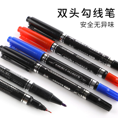 速干不掉色防水勾线笔记号笔