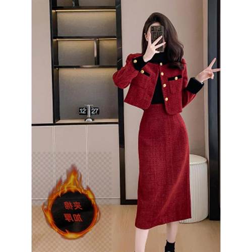 法式高级感今年流行的时尚夹棉加厚红色小香风套装小洋装两件套装